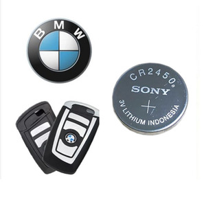 村田CR2450纽扣电池锂3v钮扣宝马系m5 m6电子原装汽车钥匙遥控器