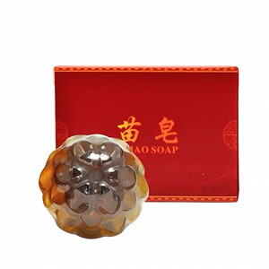 千姿苗皂官方正品多效手工皂除螨洁面控油祛痘去黑头收缩毛孔男女