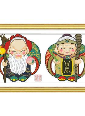 印花客厅贺寿十字绣画