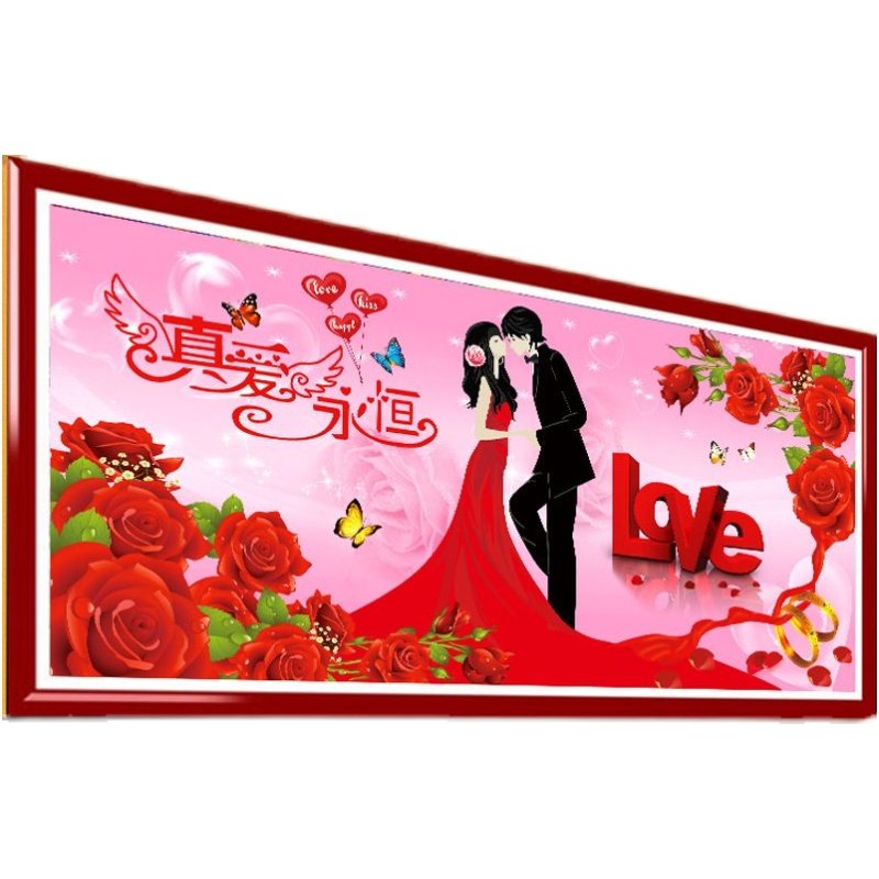 新款真爱永恒婚房卧室贴钻石画