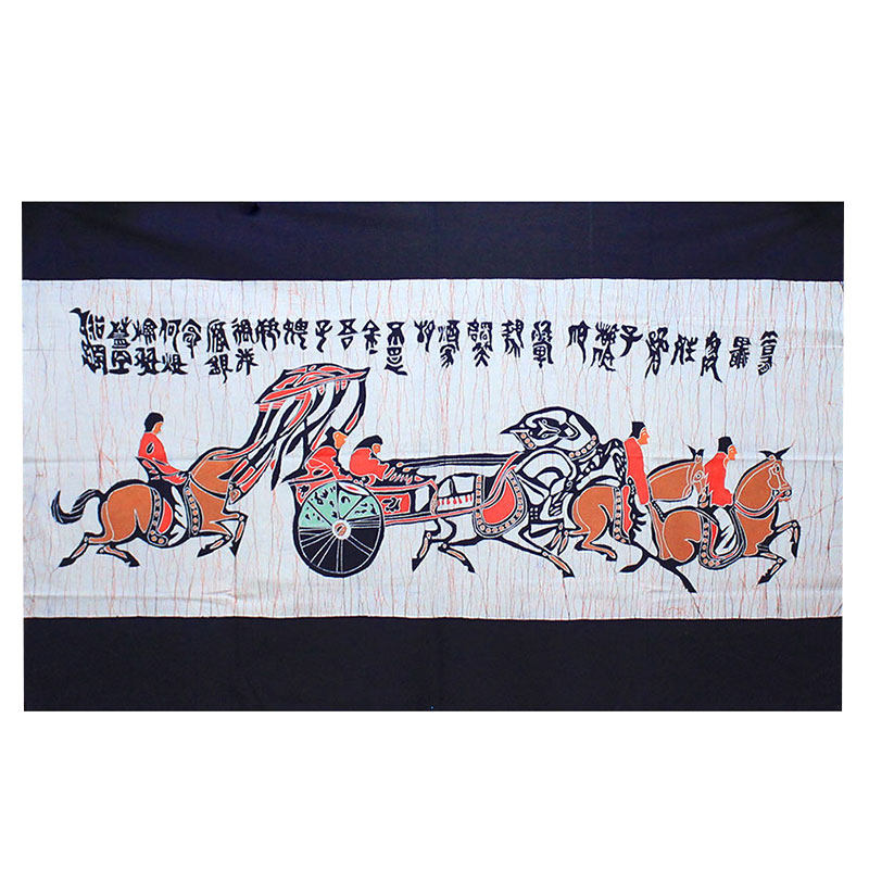 手工蜡染画装饰布艺画孔子出巡