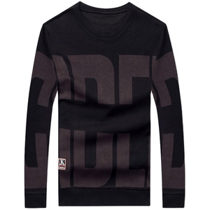 2024高档长袖t恤男士卫衣中青年宽松体恤春秋装上衣服打底小衫潮T