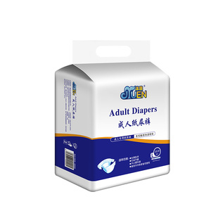 沐恩成人纸尿裤老人用加厚尿不湿一次性护理垫男女非拉拉裤特大码