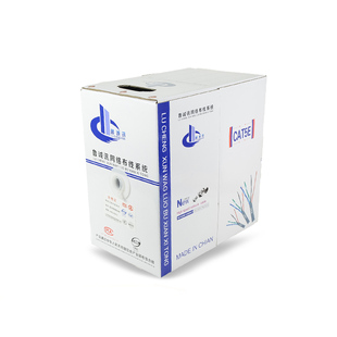 包邮网线高速超五类网线8芯双绞线监控网线家用宽带线网络线300米