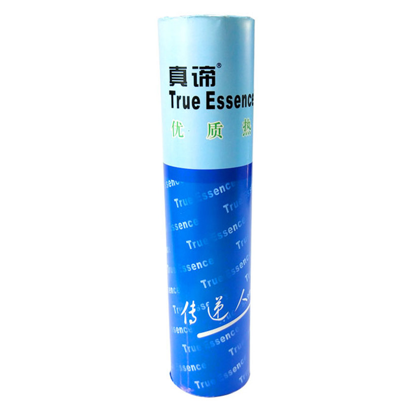 通用型复印纸卷装传真机