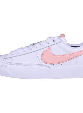nike/耐克正品女子av9370板鞋