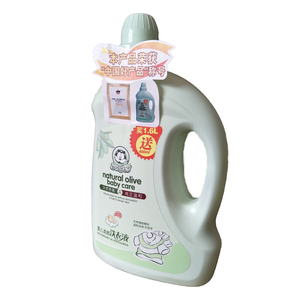 加菲猫橄榄婴儿柔顺洗衣液儿童宝宝洗衣液2L纯正温和洁净天然舒爽