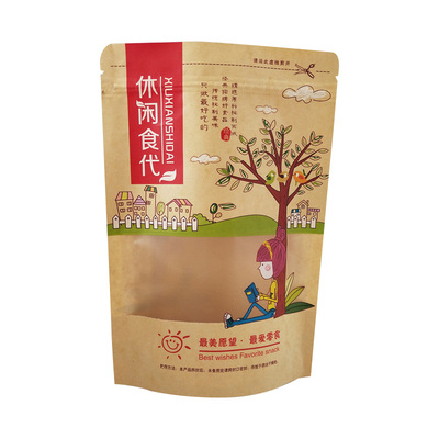 牛皮纸休闲食品干果自封自立袋