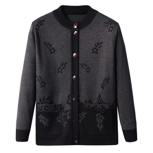 中老年人春秋毛衣开衫妈妈针织衫70岁80奶奶装羊毛衫老太太外套女