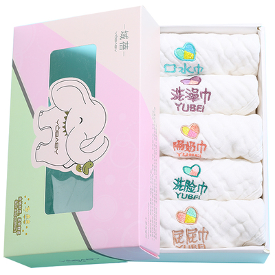 新生儿用品纱布毛巾口水洗脸