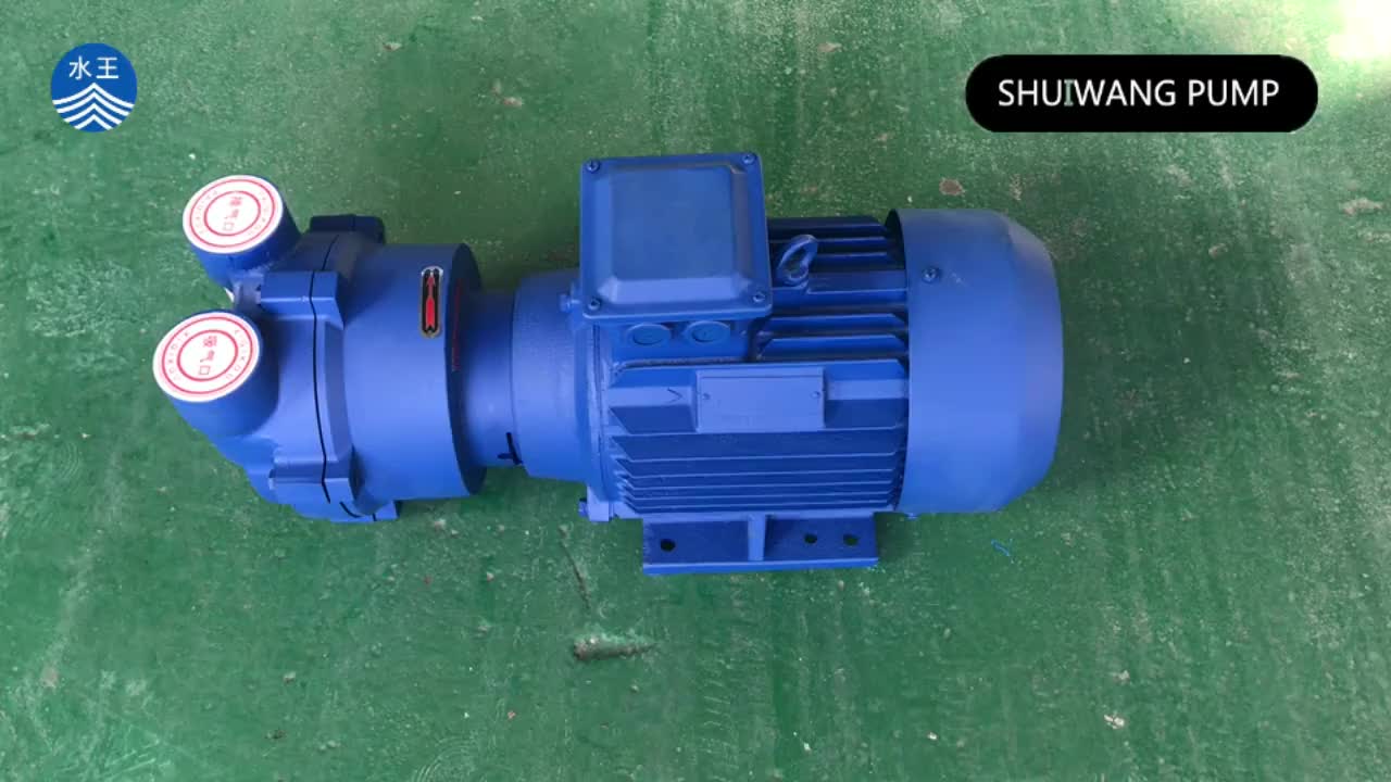 Hot Sales Manual Liquid Ring Direct Coupling Vacuum Pump Buy Liquid Ring Vacuum Pump,Direct