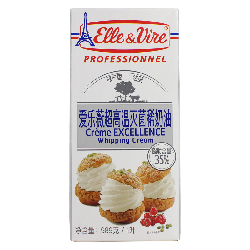 爱乐薇铁塔整箱1l*12淡奶油