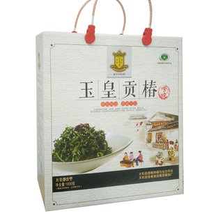 安徽阜阳太和土特产玉皇贡椿香椿芽腌制即食下饭菜蔬菜礼品包新鲜