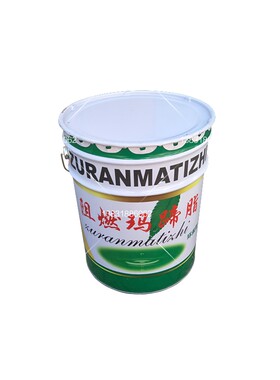 沥青阻燃玛蹄脂耐酸碱胶泥屋顶堵漏道路嵌缝管道防水防腐保温材料