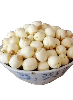 现采纯手工去壳去皮去芯新鲜莲子