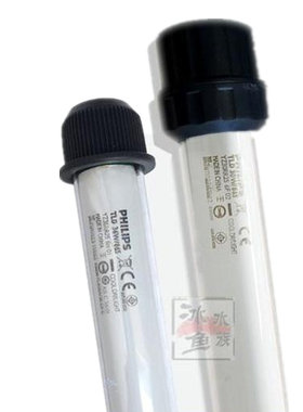 西龙T8龙鱼缸灯防水中里照明飞利浦865三基色水草出长青苔红白光