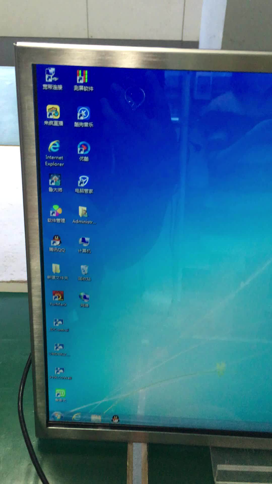 Clientop Embedded Touch Replacement 21.5 Inch Lcd Panel - Buy 21.5 Inch