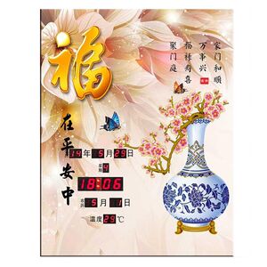 电表箱装饰画配电箱竖款竖版现代简约遮挡液压上翻万年历无框挂画