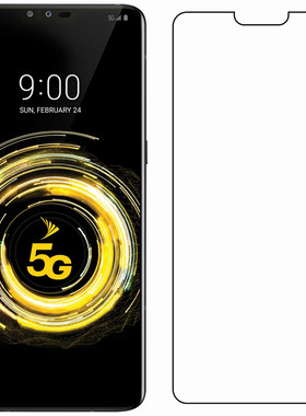 LGV50THINQ钢化玻璃膜