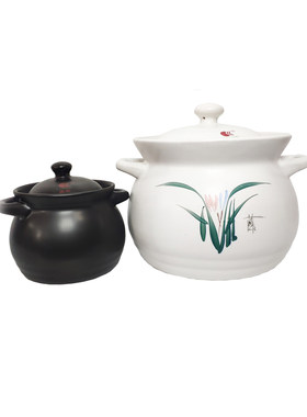 康舒正品中号淘瓷耐高温养生砂锅