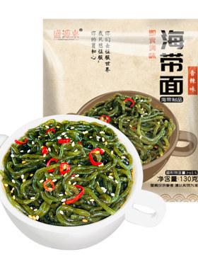 盛源来低脂海带面代餐即食