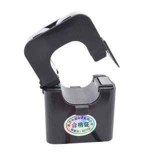 开口式电流互感器电表三相开合开口100/5200/5300/5400/5500/50.2