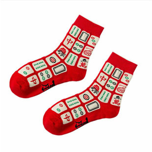 抖音麻将图案袜子男女中筒赢字情侣网红本命年属龙新年大红色长袜