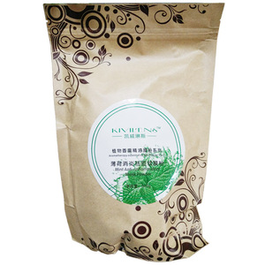 美容院强效快速袪痘印面膜去豆豆粉刺产品天然薄荷去痘肖炎软膜粉