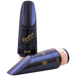 弯德林单簧管笛头m30 b40 b45黑管笛头胶木降b调法国vandoren正品