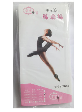 儿童白色舞蹈90d学生少女袜子