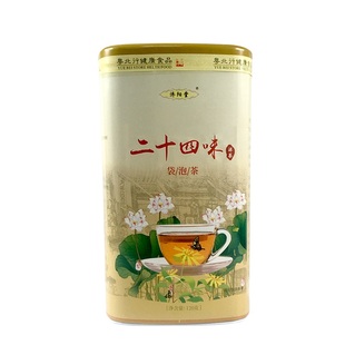 济阳堂 广东廿四味 24味二十四味凉茶 清凉配方原料包 袋泡茶60包