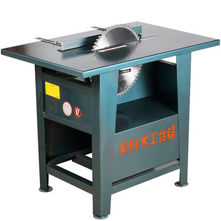 3KW木工台锯家用切割机电锯推台锯圆盘锯电圆锯台式木工锯包邮