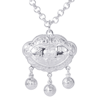 小孩吊坠9999纯银女长命锁中国风