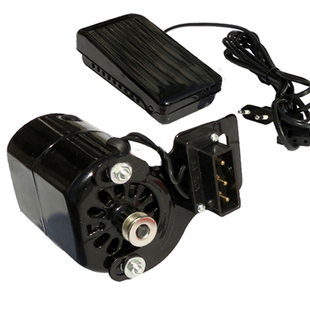 老式缝纫机电机家用马达微型电机小型电动机铜线180瓦W老衣车配件