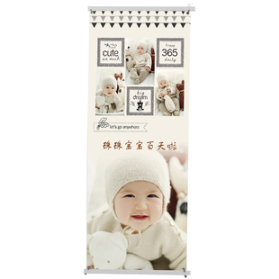 酒店迎宾婚纱写真照片定制婚庆婚礼结婚海报定做油画布展架印制作