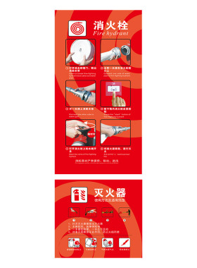 操作方法不透明玻璃遮挡装饰贴纸