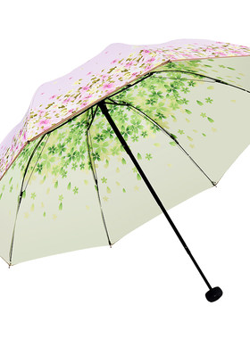 天堂伞小清新黑胶双层两用晴雨伞