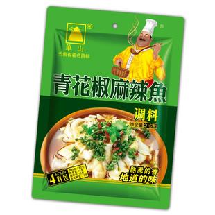 云南特产单山青花椒麻辣鱼料215g龙虾螃蟹海鲜调料胖子麻辣鱼佐料