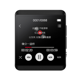 锐族mp3随身听蓝牙版小巧夹子运动跑步型便携式随身听听歌背夹式