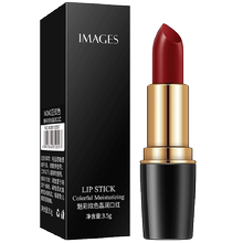 第二件1元!形象美口红