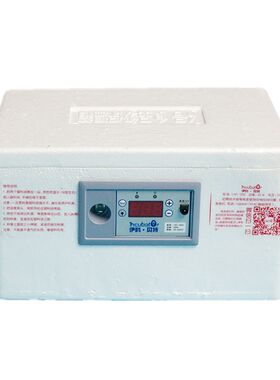 伊科贝特孵化机全自动小型家用
