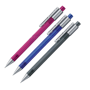 德国STAEDTLER施德楼777活动铅笔不易断铅芯笔头配环保橡皮0.5 0.7 mm防滑彩色笔杆办公学生书写自动铅笔