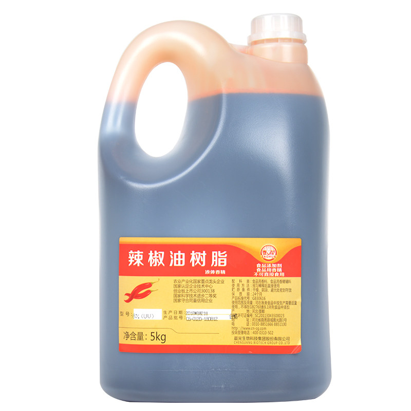 枣花辣椒精晨光水溶bt1%麻辣1kg