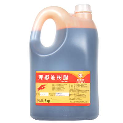 枣花辣椒精晨光水溶bt1%麻辣1kg