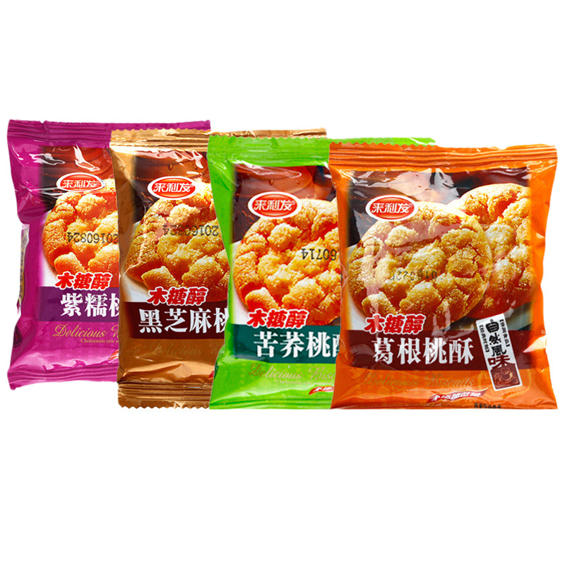来利发木糖醇桃酥饼干3斤整箱 黑芝麻苦荞桃酥饼干食品零食