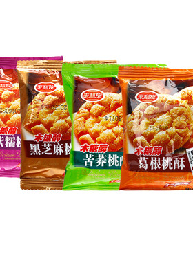 来利发木糖醇桃酥饼干整箱