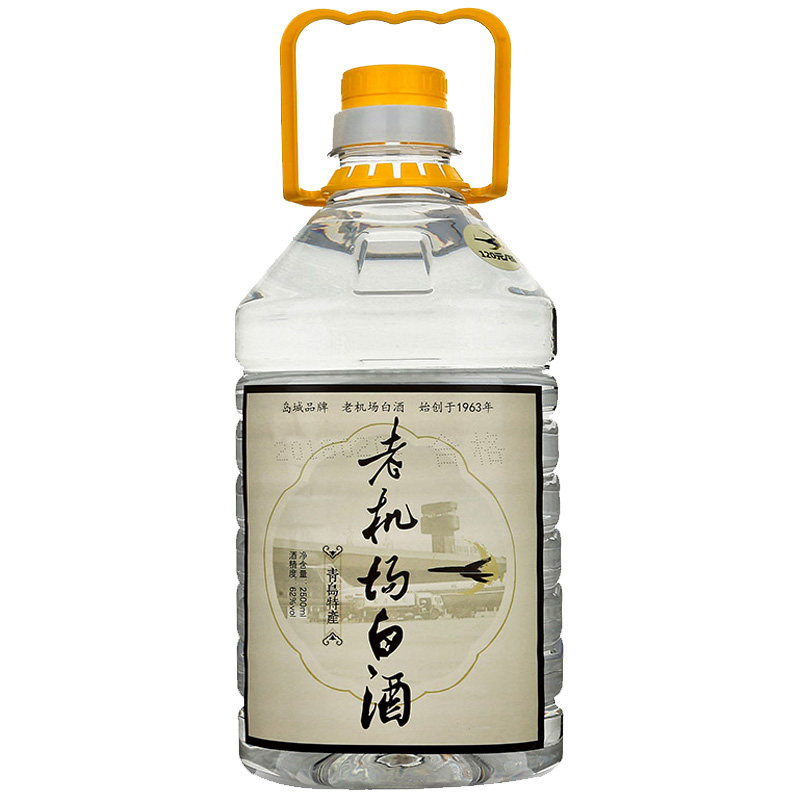 老机场青岛清香型高度白酒
