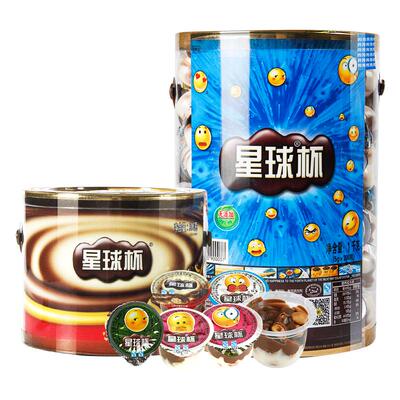 星球杯桶装儿童大礼包夹心饼干