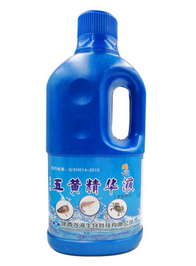 水产养殖专用五倍子五黄精华液中草泼洒液五黄粉精华素
