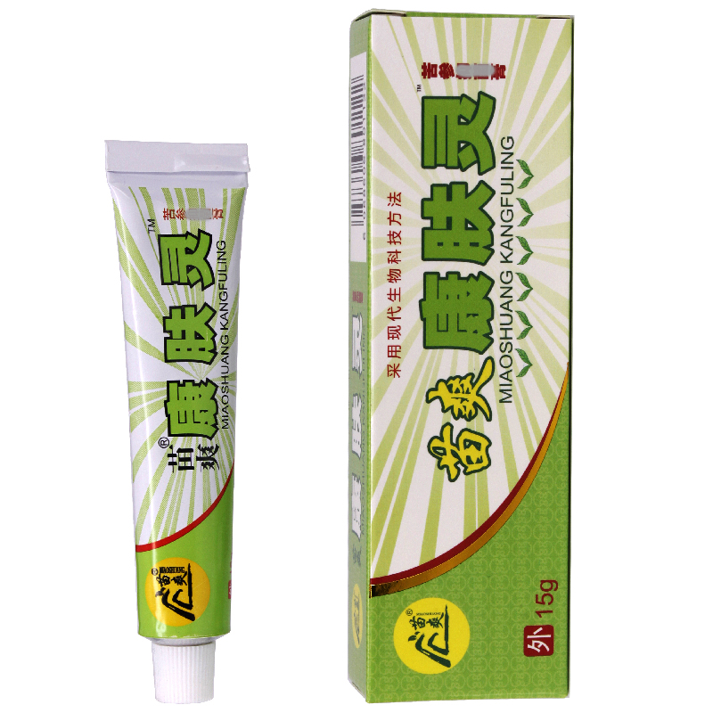 康夫灵苗爽康肤灵苦参抑菌乳膏15g 买2送1，买3送2，买5送3